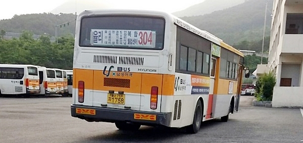 신도포커스 이미지