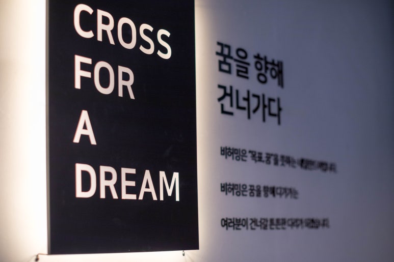 인베이스터디카페 이미지
