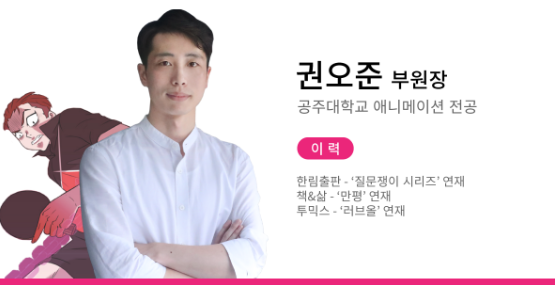 러브올스포츠 이미지