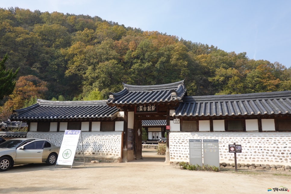 덕천심축산 이미지