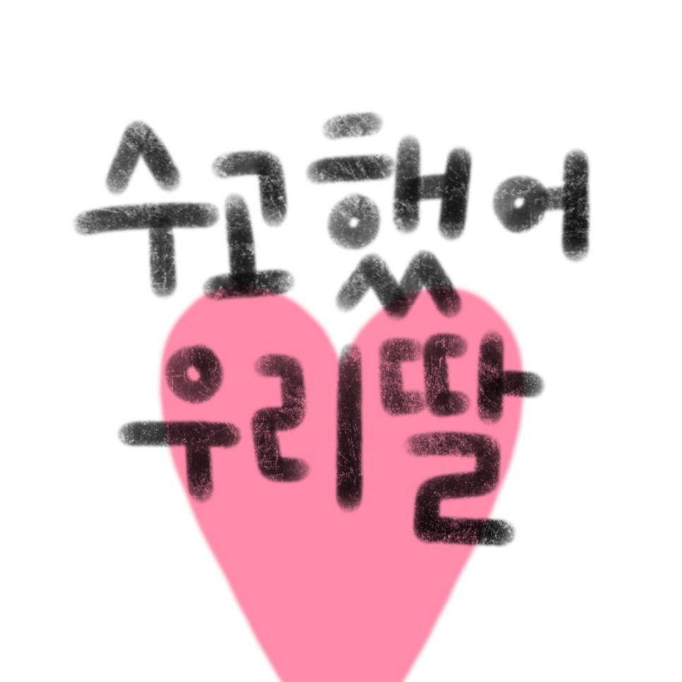 삼성문구 이미지