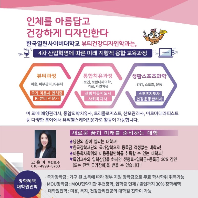 지이엠 이미지