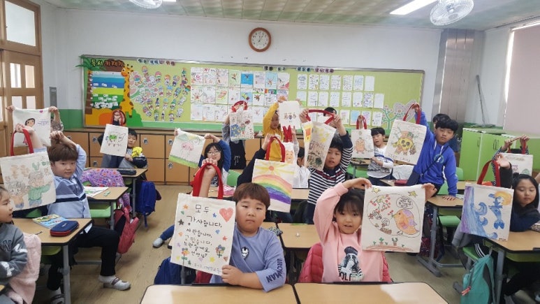 정평초등학교 이미지