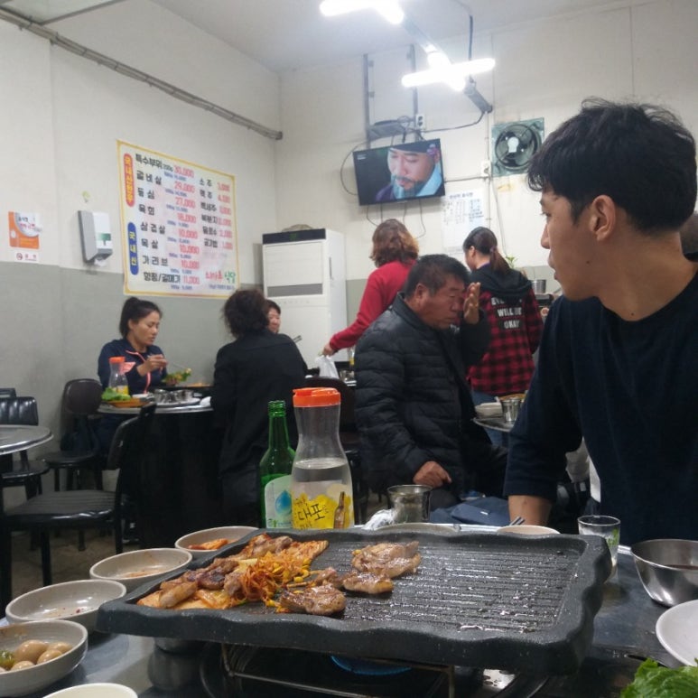 쇠마루정육식당 이미지