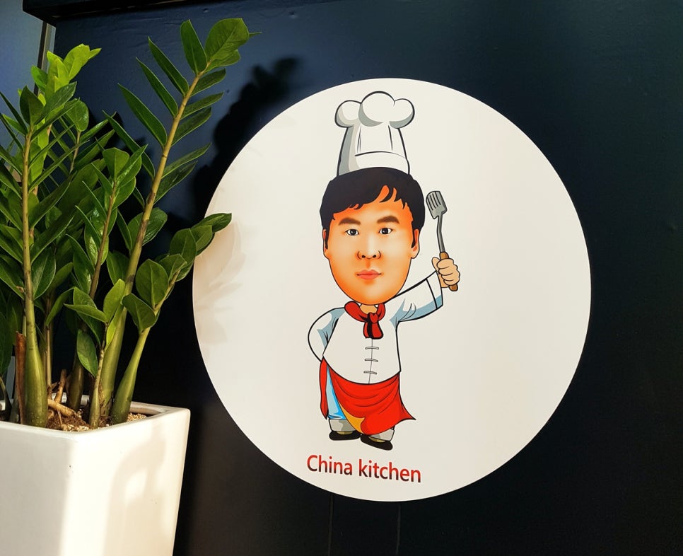 짬뽕제작소 이미지
