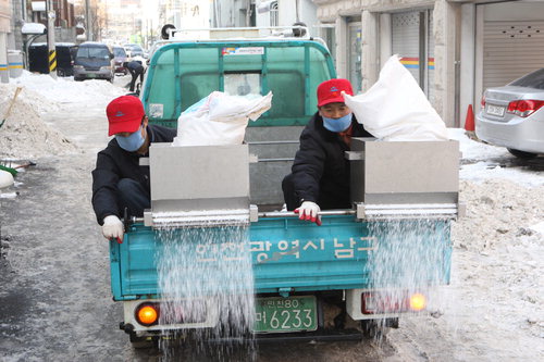 경희세탁 이미지