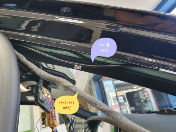 블랙박스아울렛 이미지