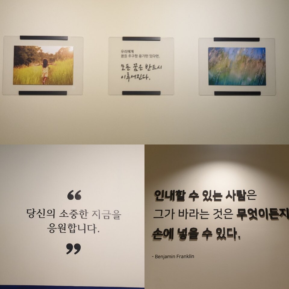 토브스터디 이미지