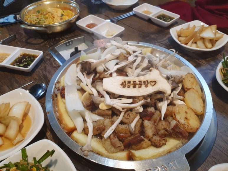 심쿵돌곱창 이미지