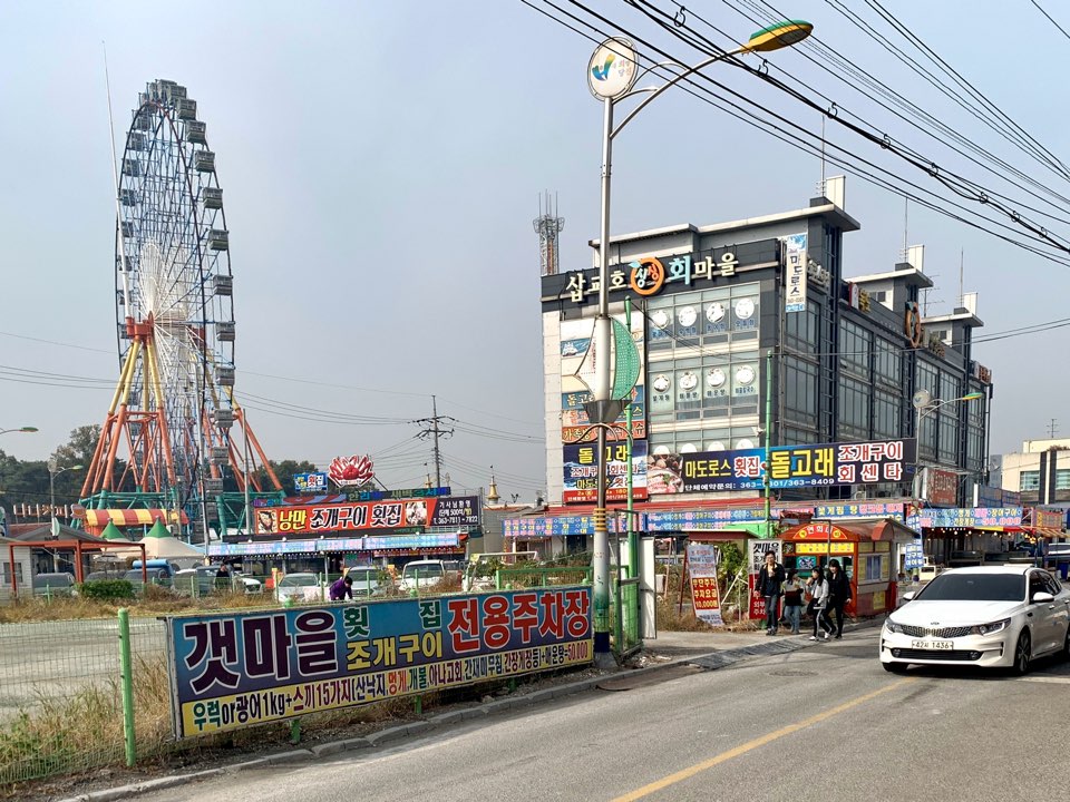 누루황짬뽕 이미지