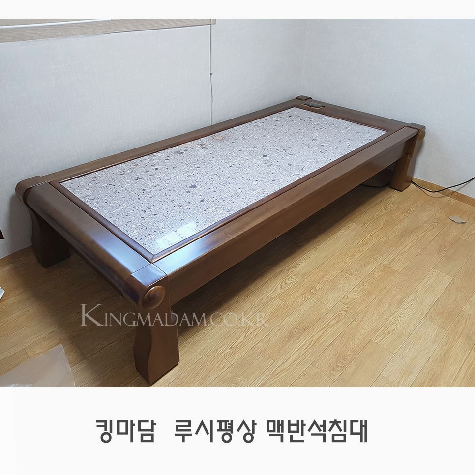 (주)평상 이미지