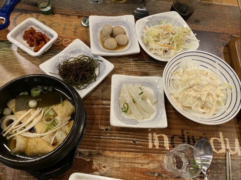 술과멋집 이미지