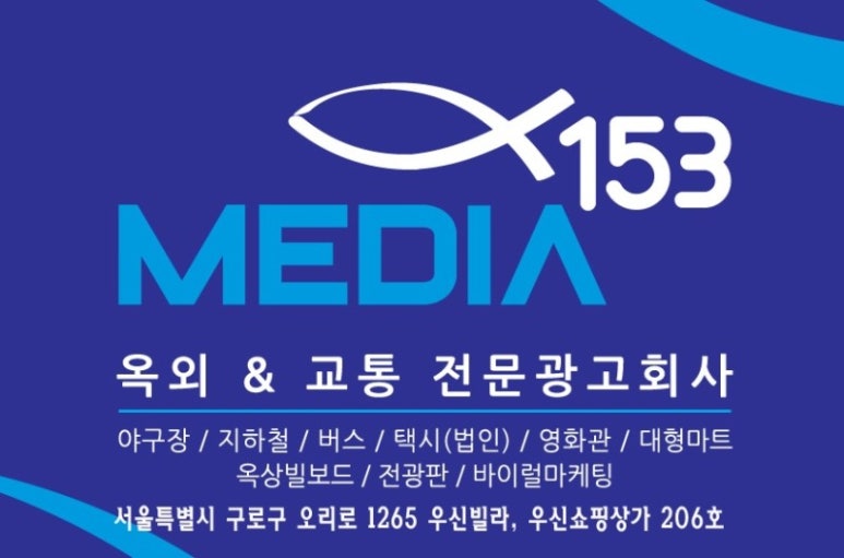 우이동칼국수 이미지