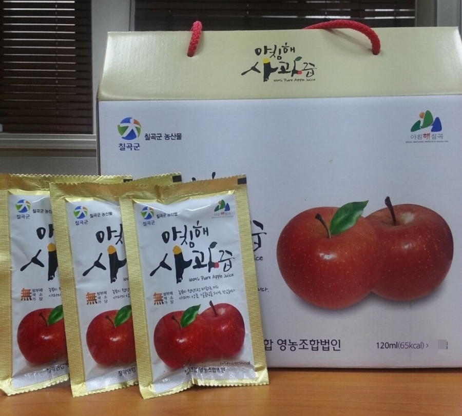 맛있는하루 영농조합법인 이미지