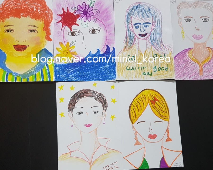 미술아놀자심리상담센터 이미지