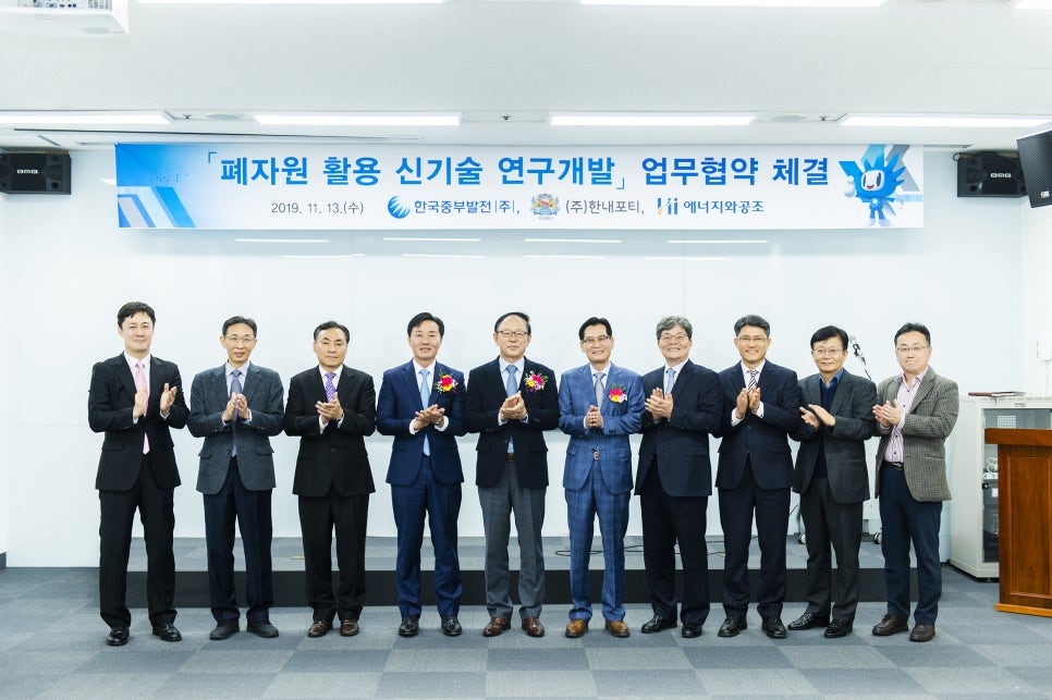 한국공조기술개발(주) 이미지