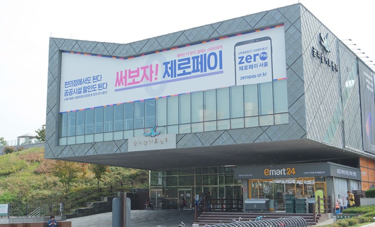 북서울건강생활 이미지