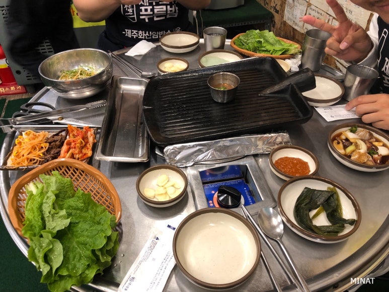 돈대장 이미지