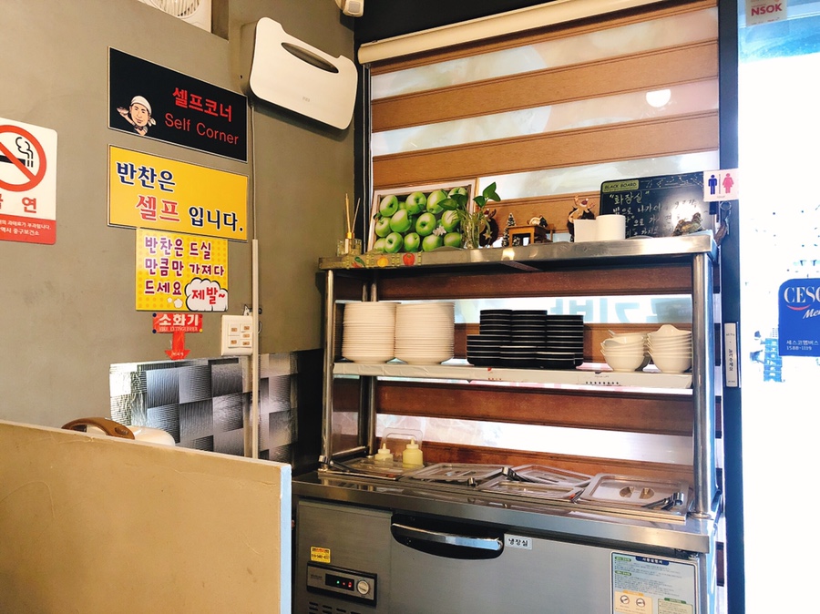 장가짬뽕앤수제돈까스 이미지