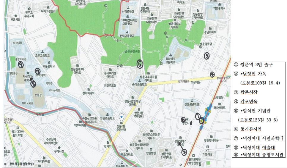 유진떡집 이미지