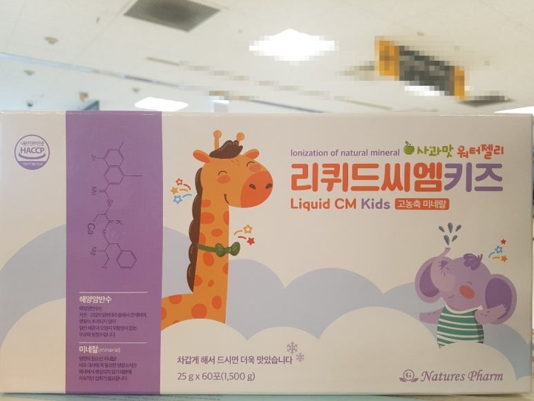 천안씨엠 이미지