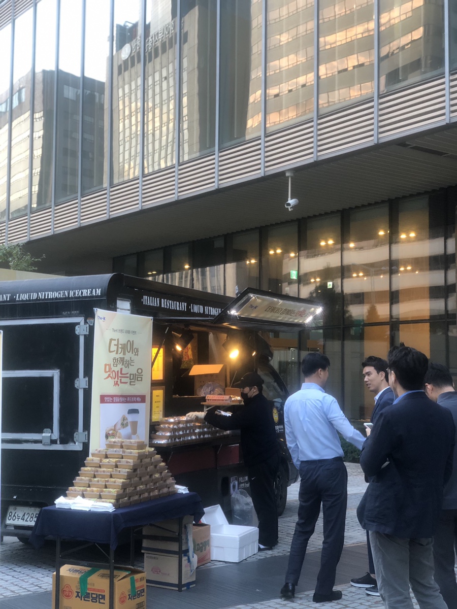더케이푸드컴퍼니 이미지