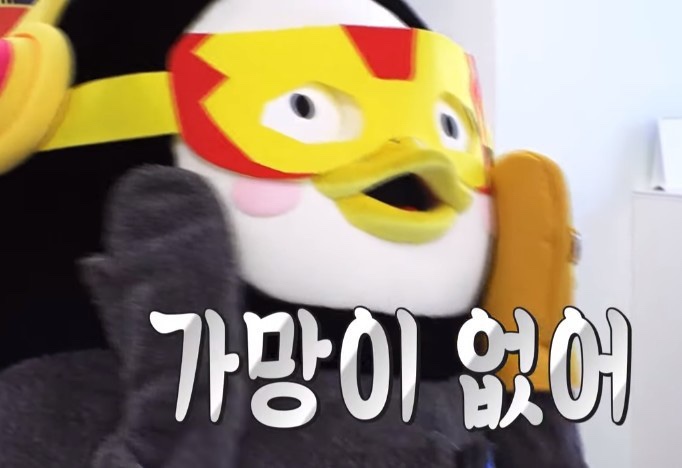 동경한의원 이미지