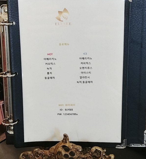 씨컴 이미지