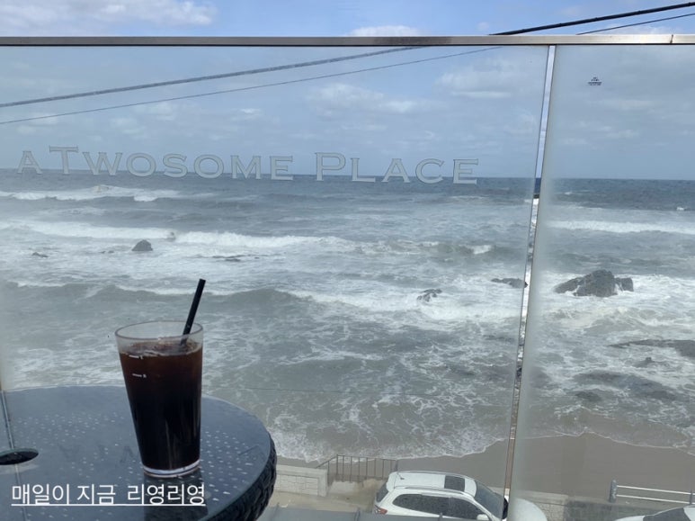 투썸플레이스동해어달 이미지