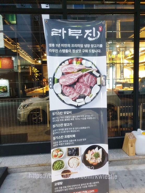 롯데리아 마석점 이미지