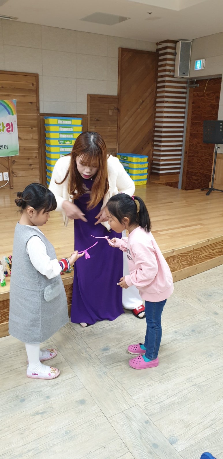 색동유치원 이미지