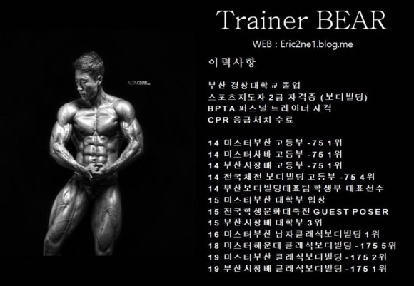 반올림피자샵 부산해운대점 이미지