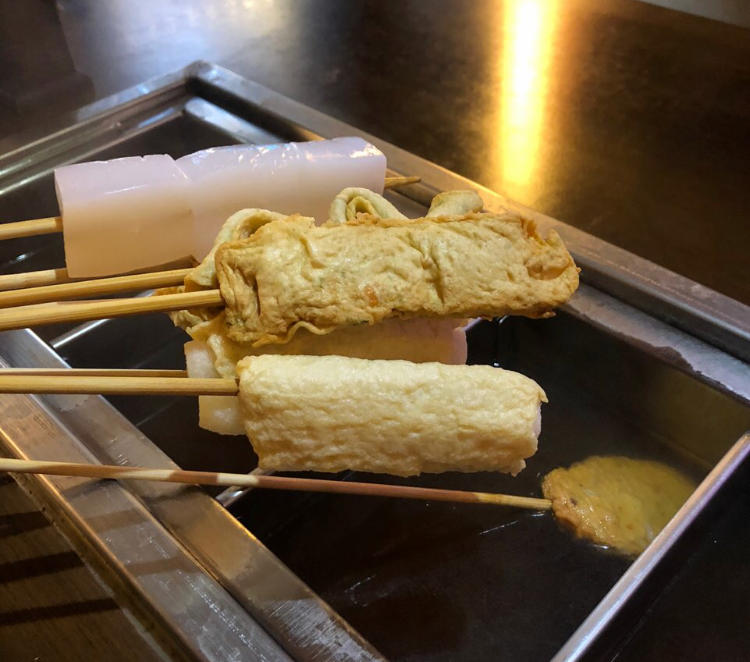 오뎅빠잖아 이미지