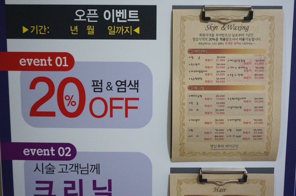 루리공방 이미지