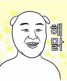 점핑&줌바GX전문센터 이미지