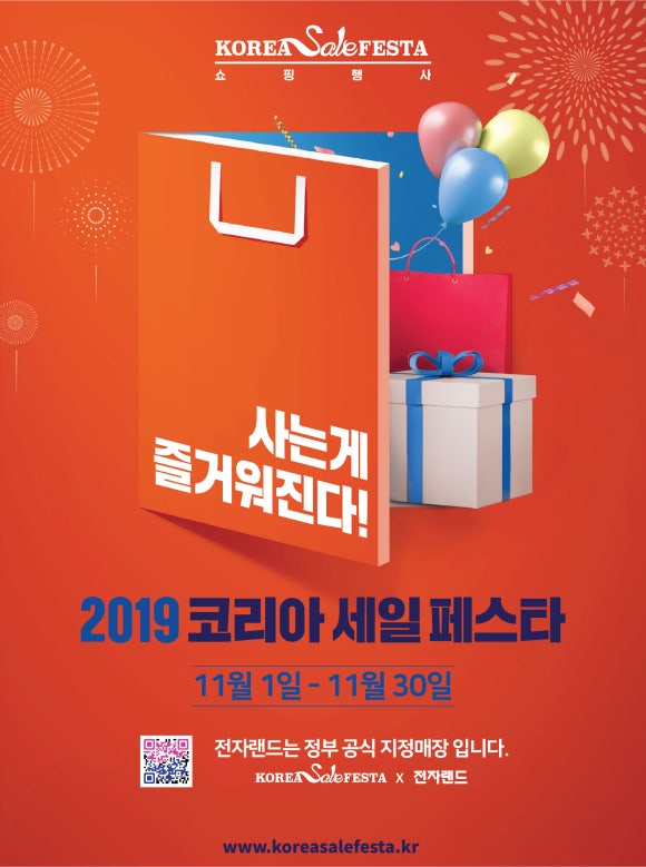 장유점 이미지