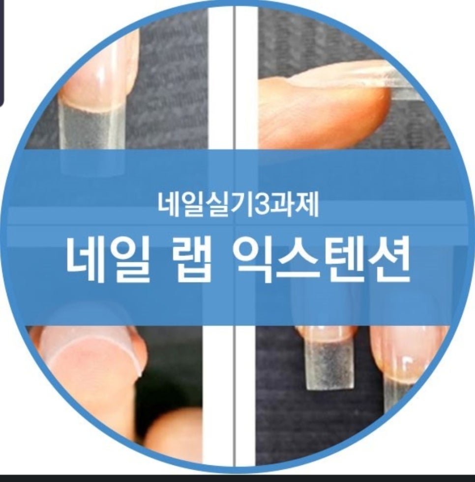 영서뷰티 이미지