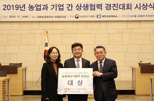 경진축산유통 이미지