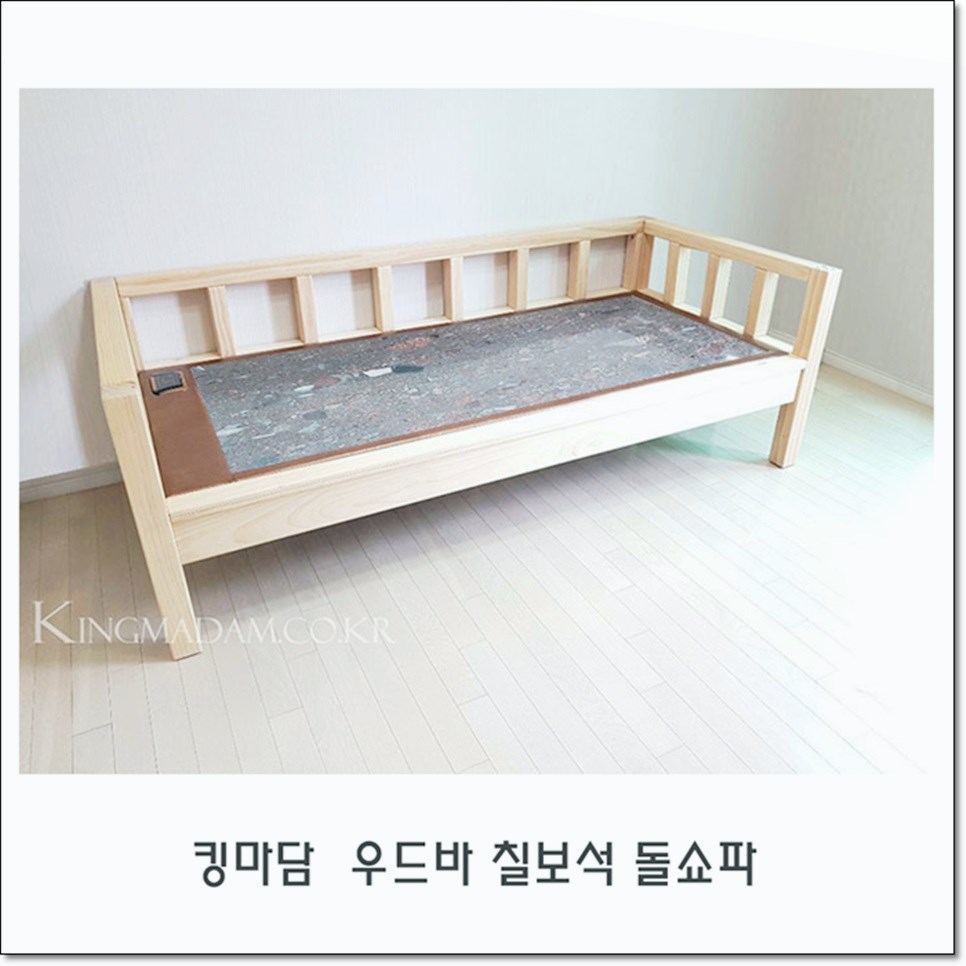(주)평상 이미지