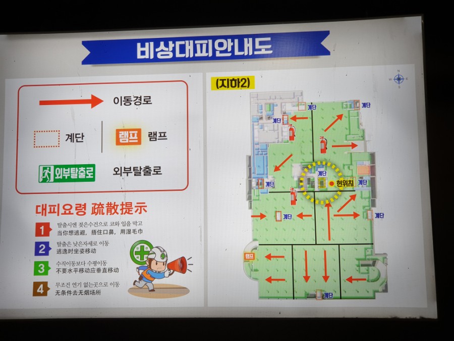 유로병원 이미지
