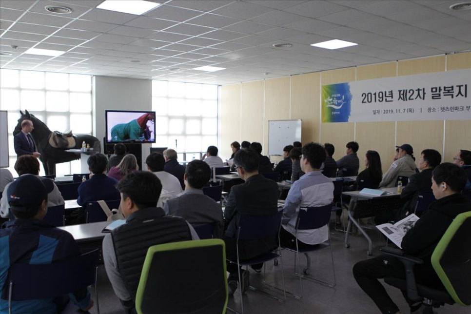 한국마사회 부산경남지역본부 이미지