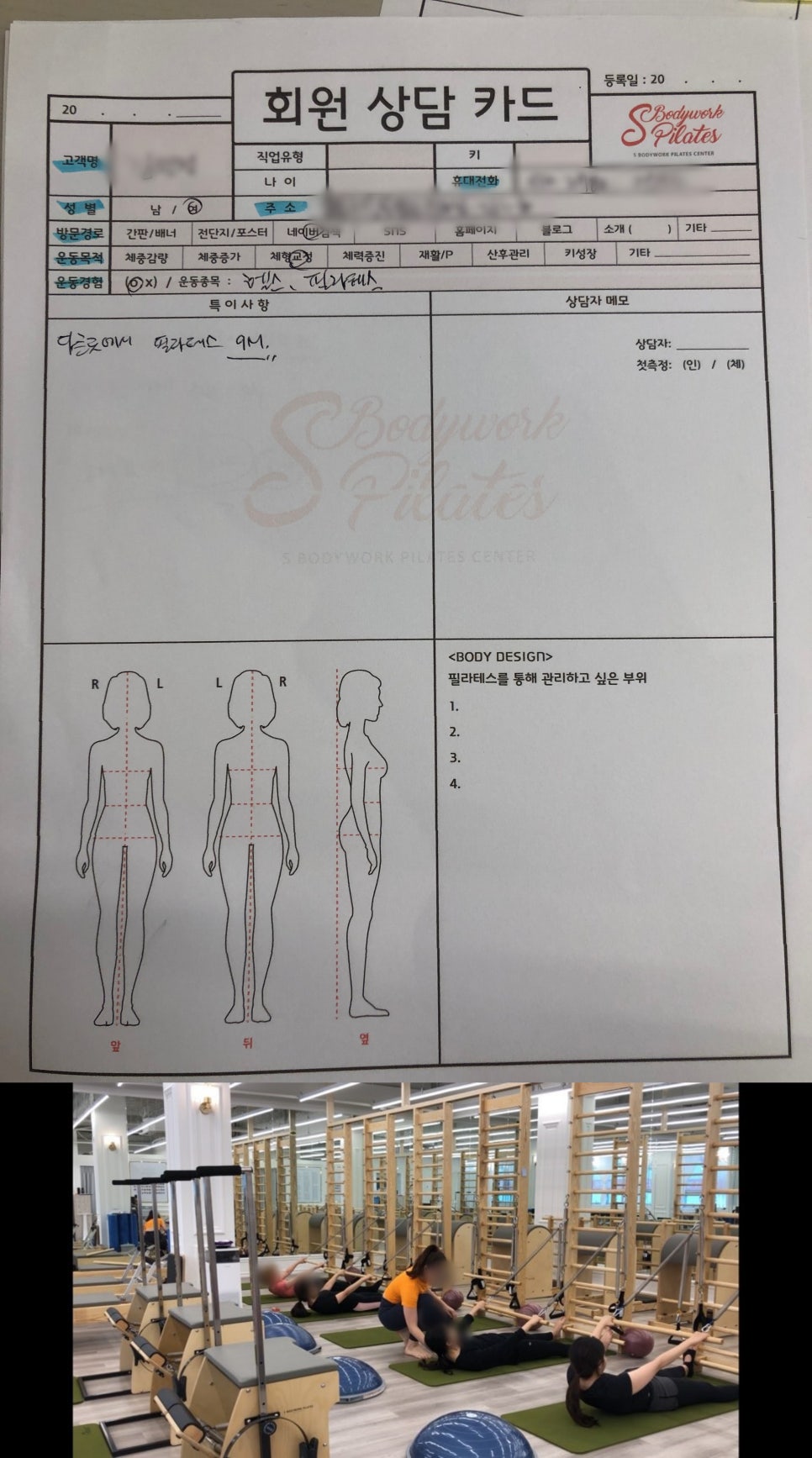 에드워크 이미지