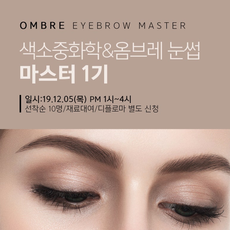 제시아카데미 이미지