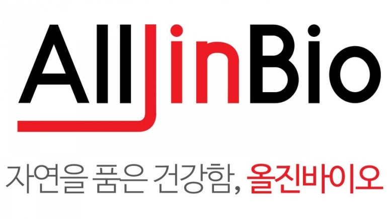 (주)올진바이오 이미지