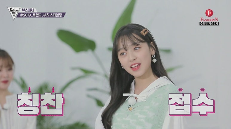 브쥬 이미지