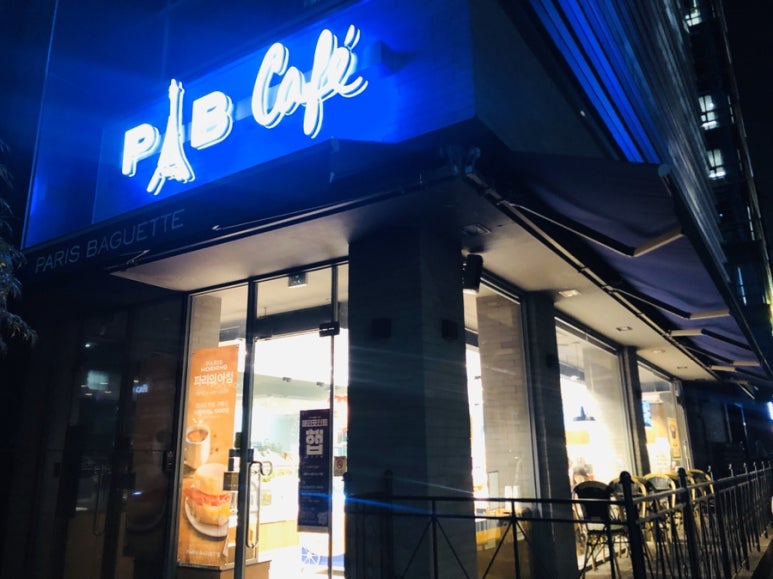 삼성카페점 이미지