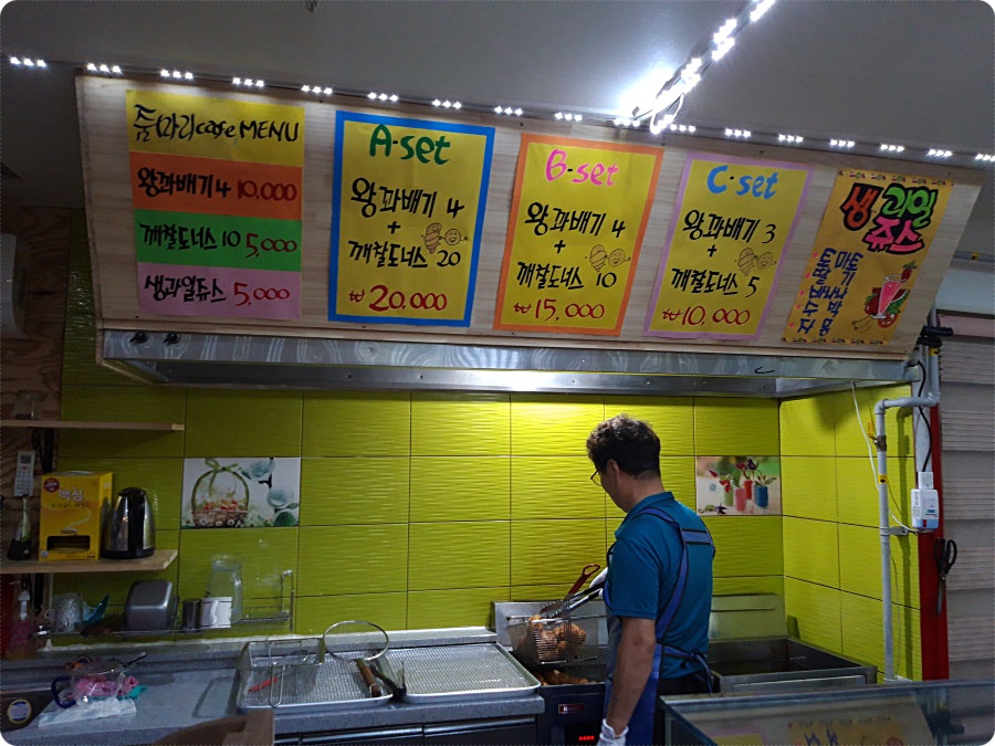 줌마리카페 이미지