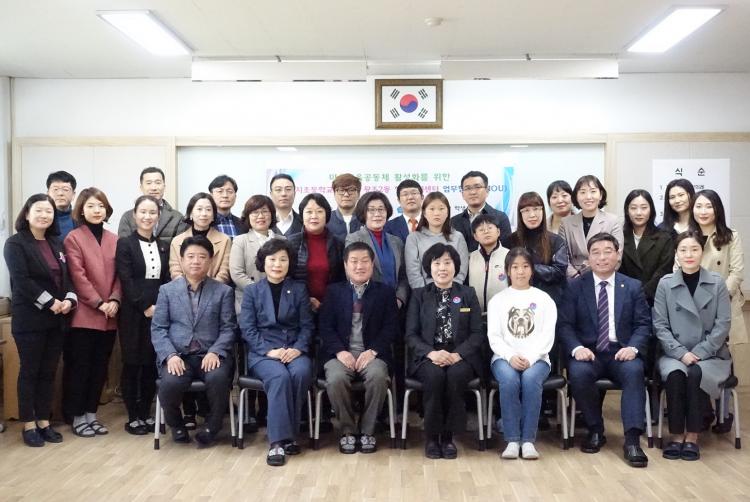 우리아이교육 이미지