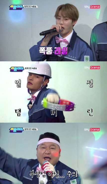 위플레이스포츠 이미지