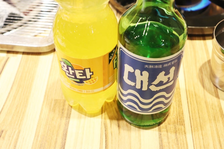 아빠갈비 이미지